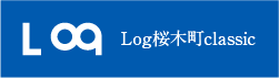 Log桜木町classic