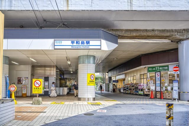 平和島エリア